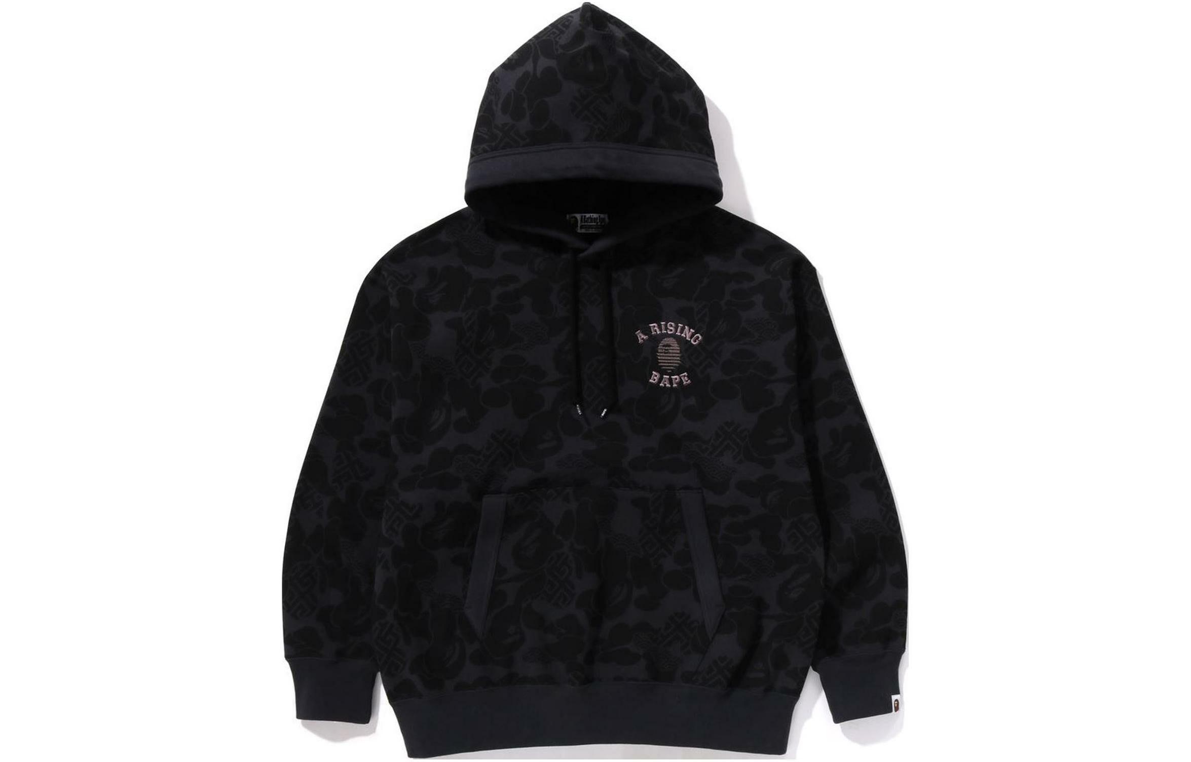 【代購】A BATHING APE Asia Camo Relaxed Fit Pullover Hoodie