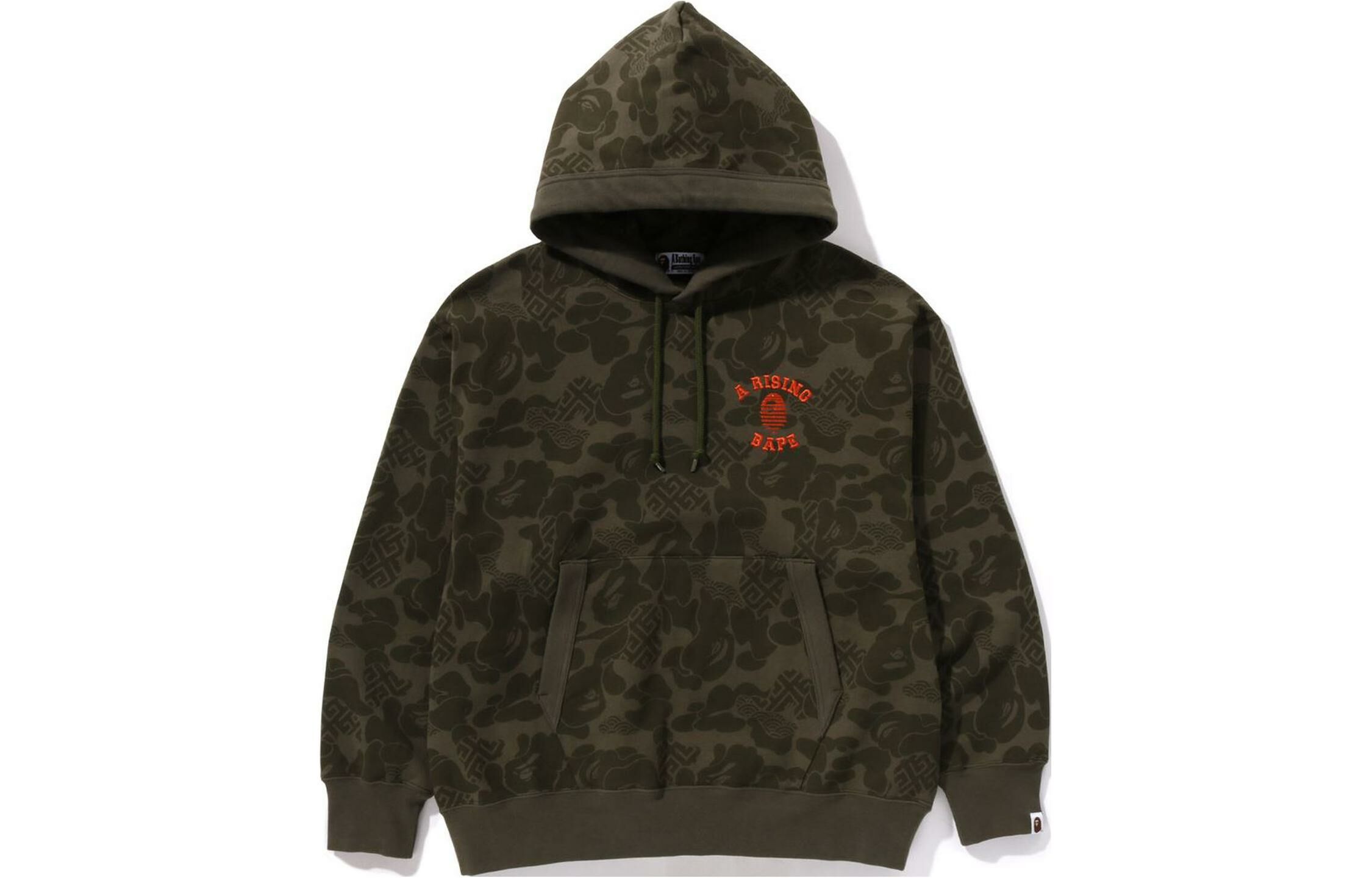 【代購】A BATHING APE Asia Camo Relaxed Fit Pullover Hoodie