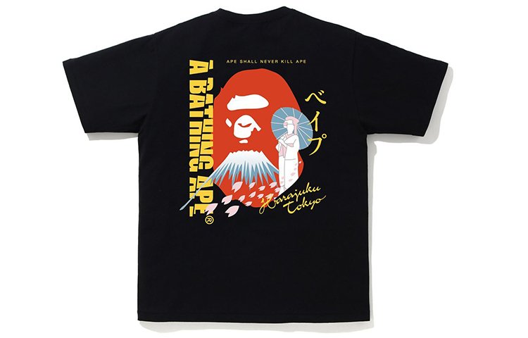 【代購】A BATHING APE Japan Culture Souvenir Tee SS21