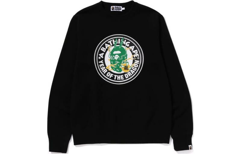 【代購】A BATHING APE Year Of The Dragon Sweatshirt