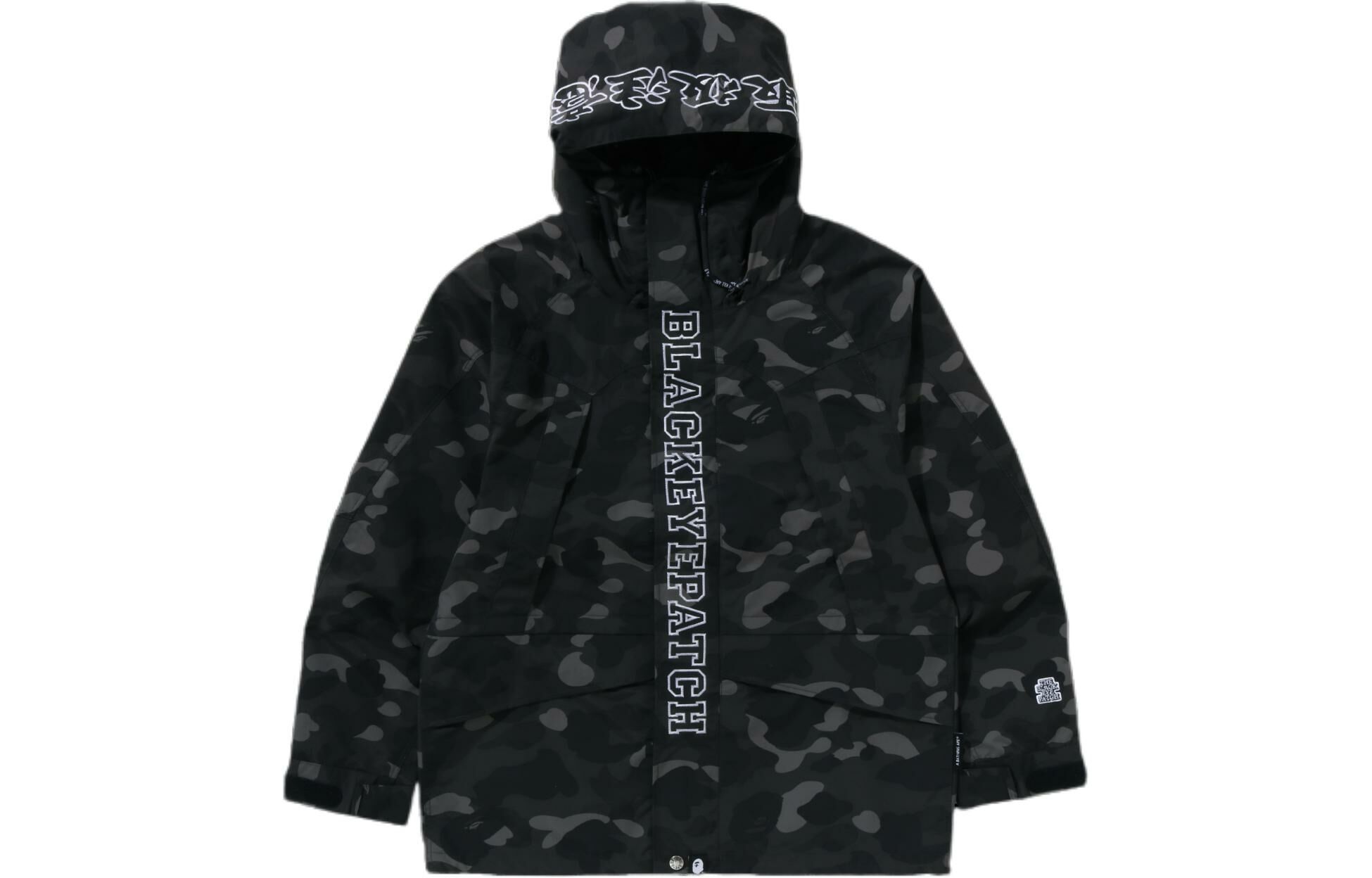 【代購】A BATHING APE X Eye Patch Color Camo Snowboard Jacket
