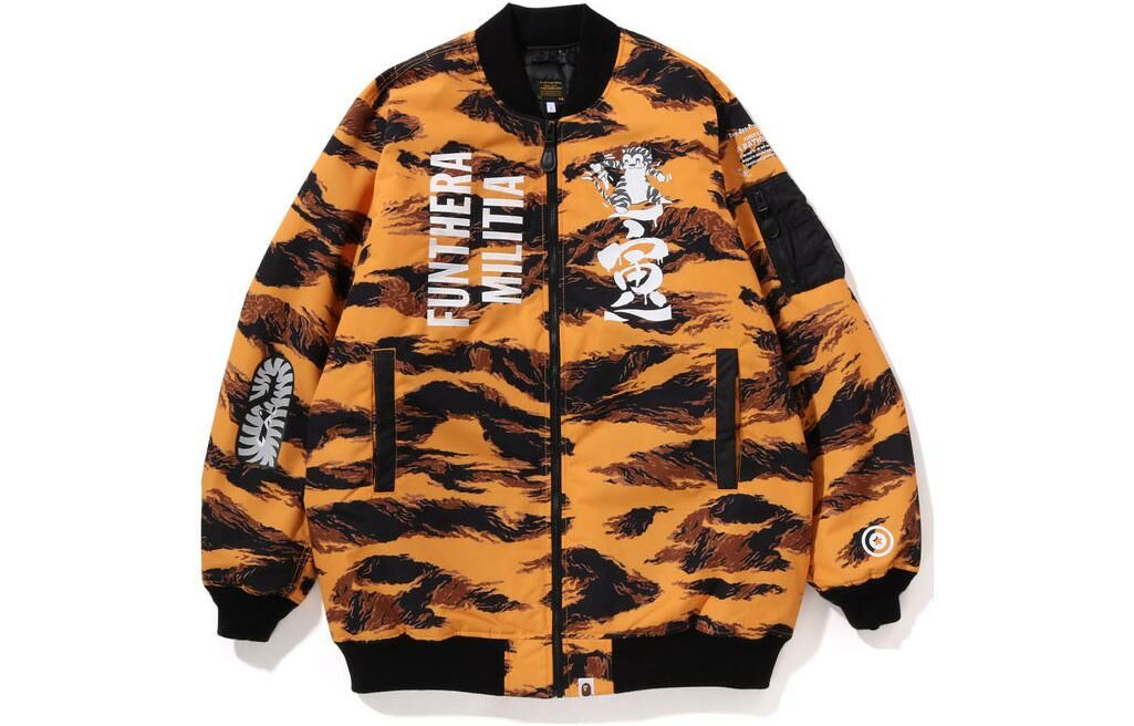 【代購】A BATHING APE Tiger Camo Long MA 1 Jacket