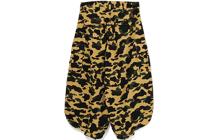 【代購】A BATHING APE Knitted Sweatpants Men Yellow