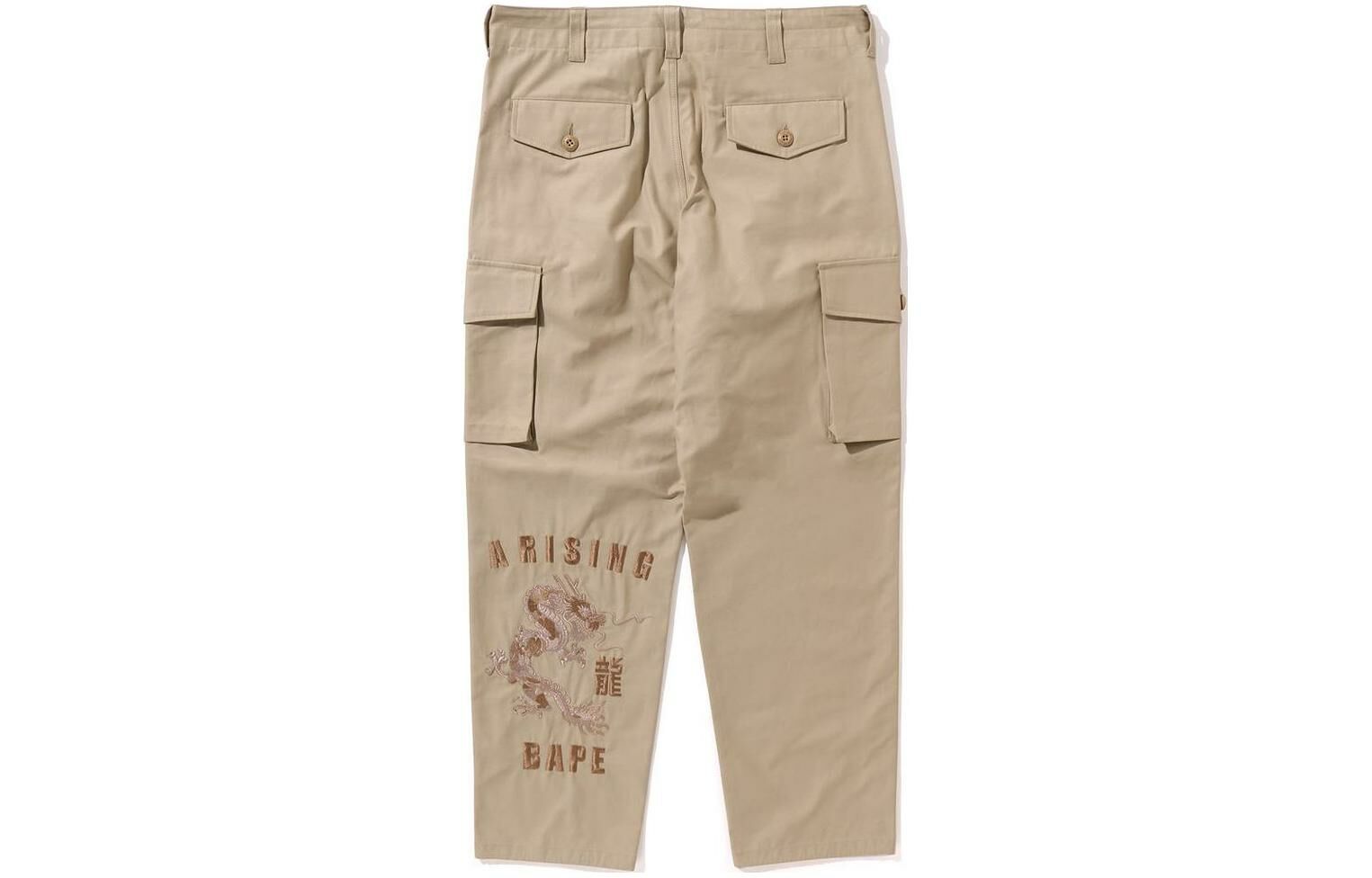 【代購】A BATHING APE SS24 Cargo Pants Unisex