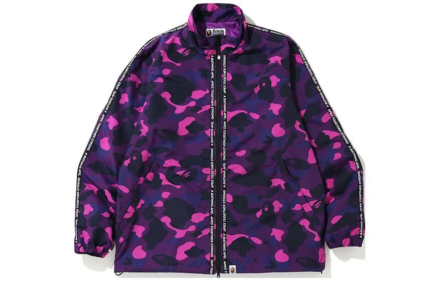 【代購】A BATHING APE Color Camo Zip Jacket