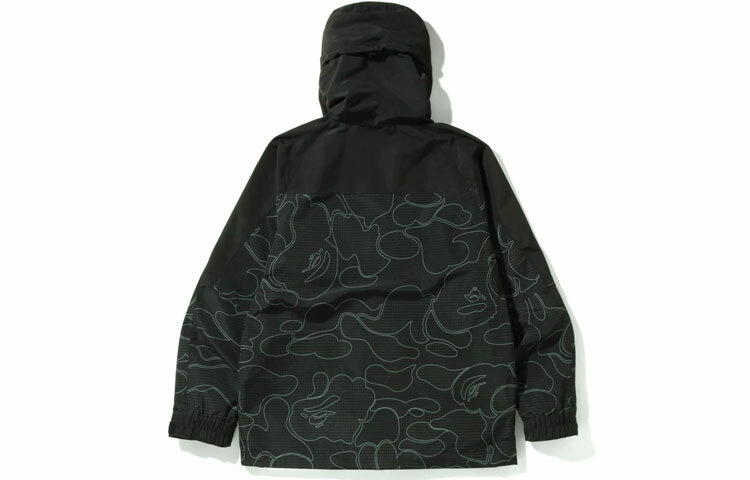 【代購】A BATHING APE Text Code Camo Hoodie Jacket