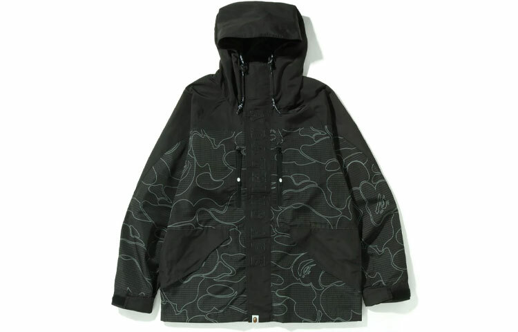 【代購】A BATHING APE Text Code Camo Hoodie Jacket