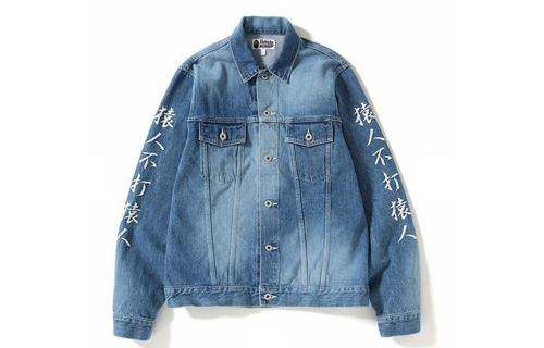 【代購】A BATHING APE Bape Denim Jacket Unisex Blue