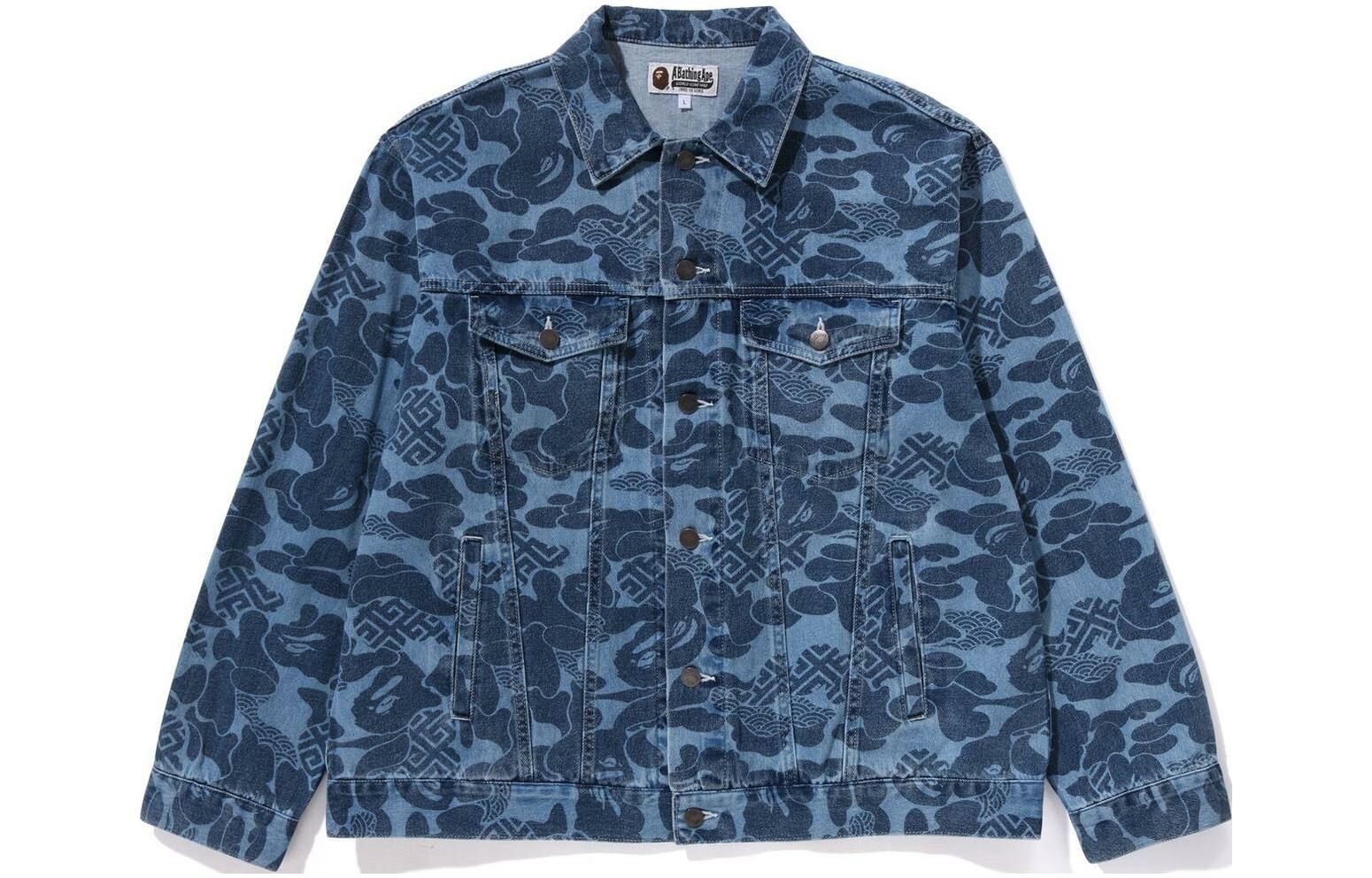 【代購】A BATHING APE SS24 Denim Jacket Unisex Navy