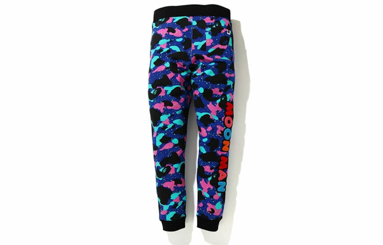 【代購】A BATHING APE X Kid Cudi Camo Slim Sweatpants