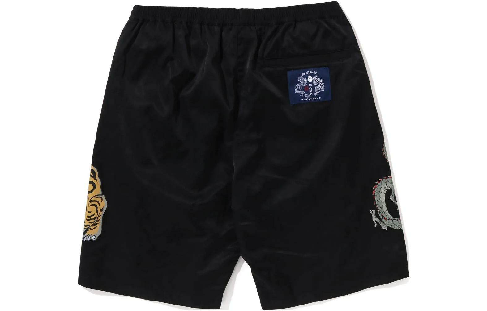 【代購】A BATHING APE Japanese Motif Shorts