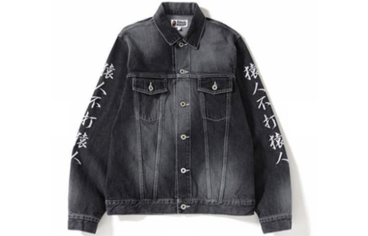 【代購】A BATHING APE Shark Denim Jacket