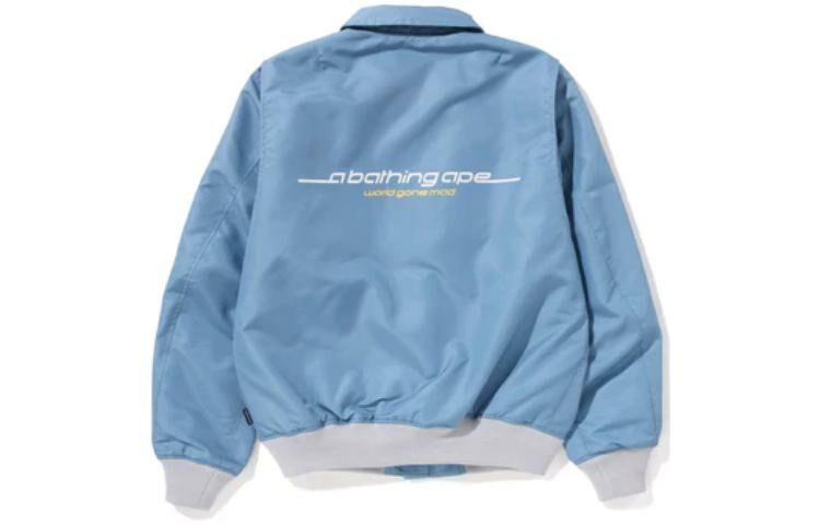 【代購】A BATHING APE Honeycomb Ripstop Bomber Jacket