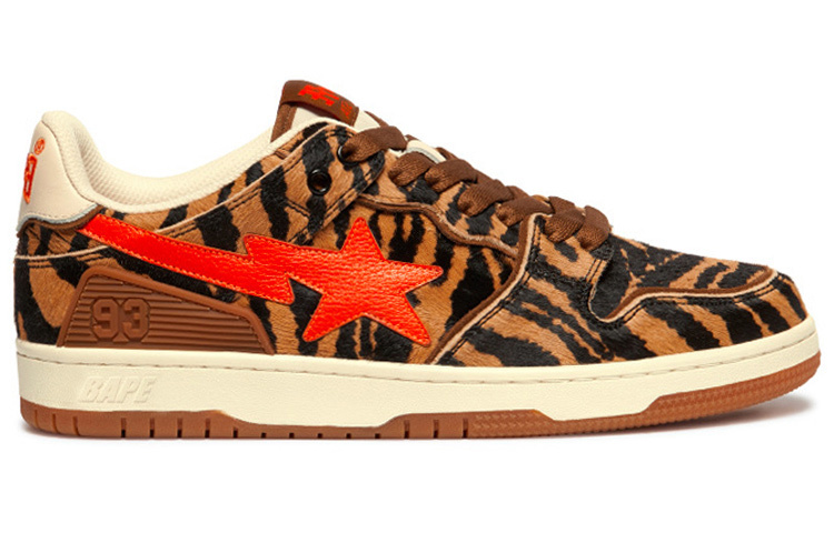 【代購】A BATHING APE Sk8 Sta 'Black Brown'