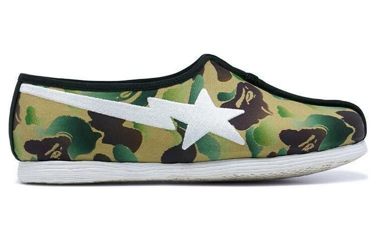【代購】NLS x A BATHING APE Wear-Resistant Low-Top Casual Shoes Women's Green