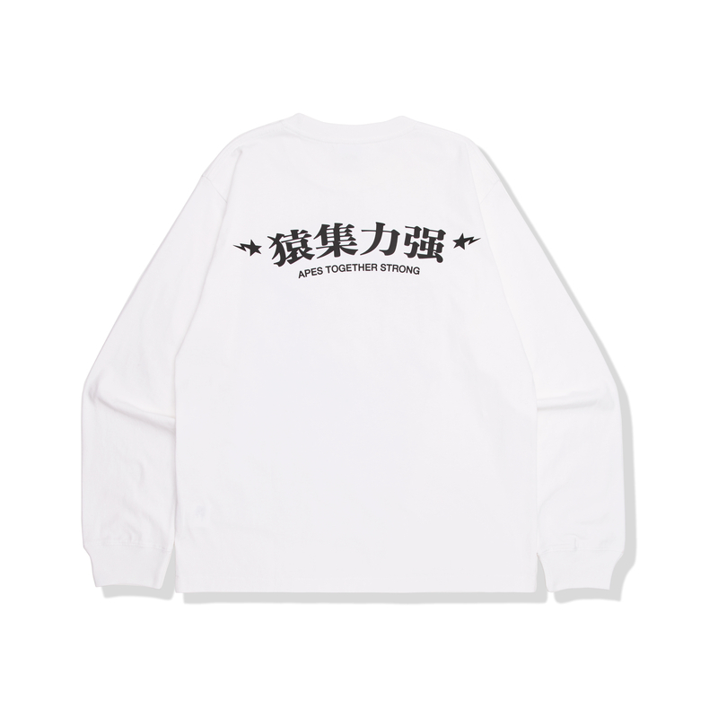 【代購】A BATHING APE Head Series T Shirts Men White WHX