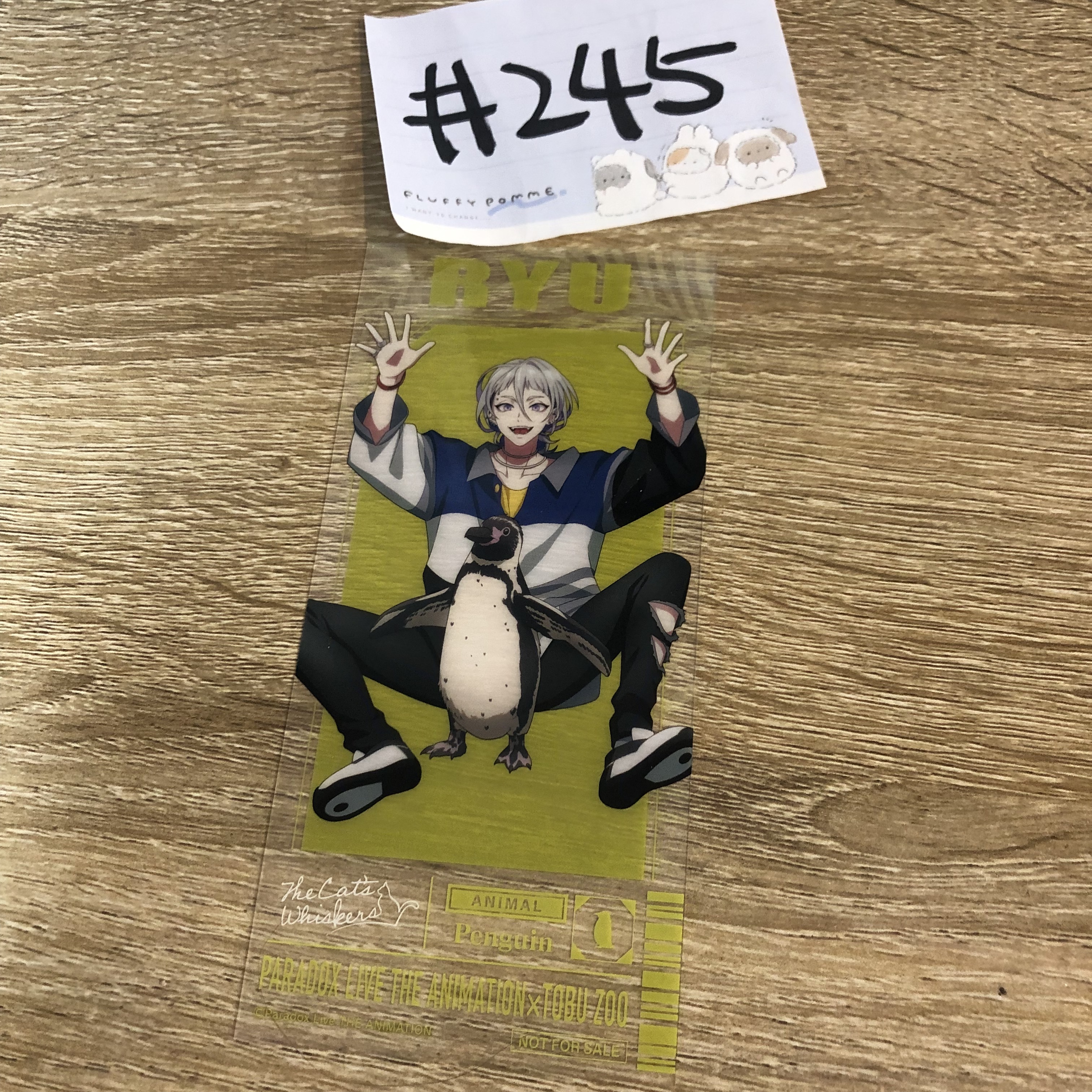 Paradox Live  RYU 書籤#245