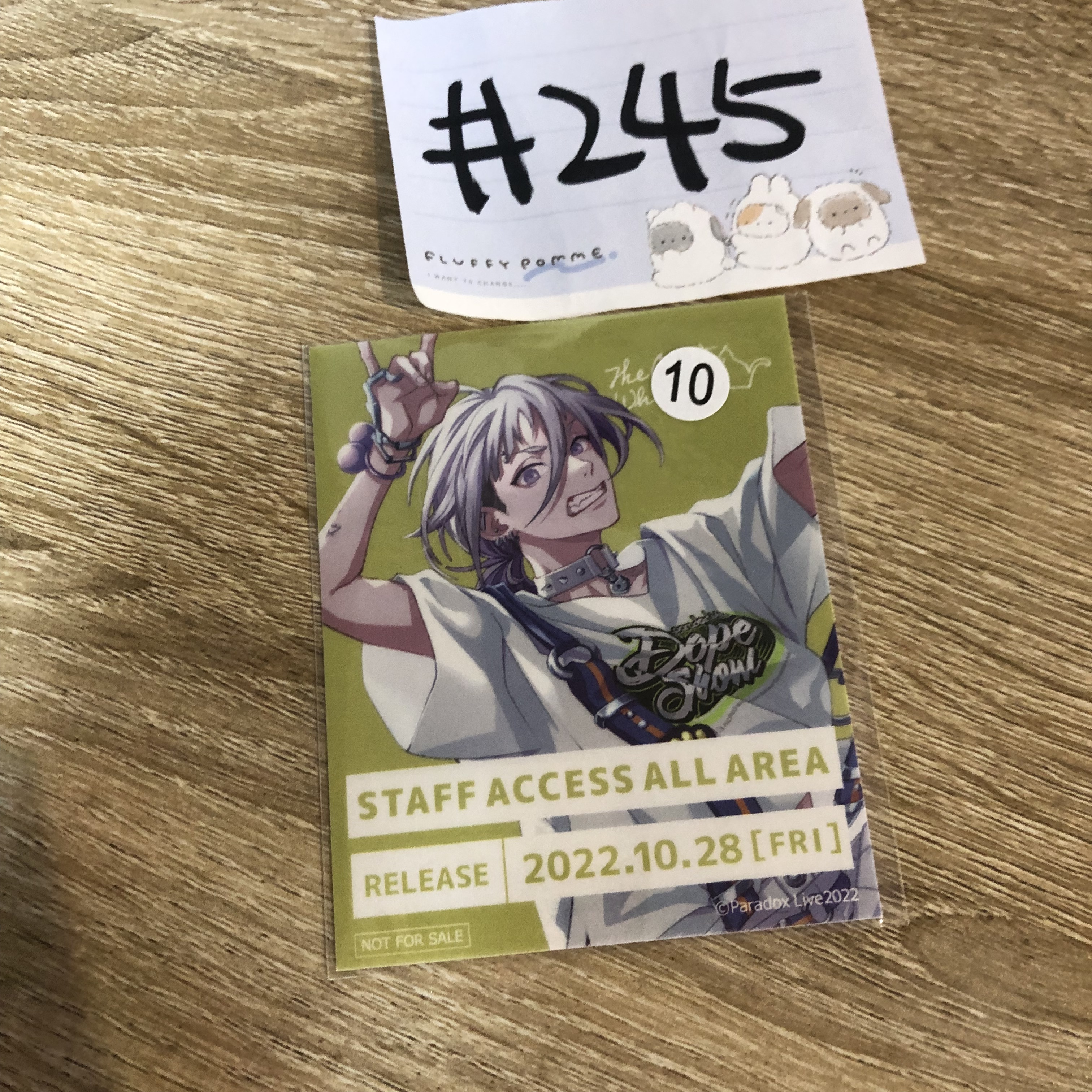 Paradox Live RYU 紙品#245