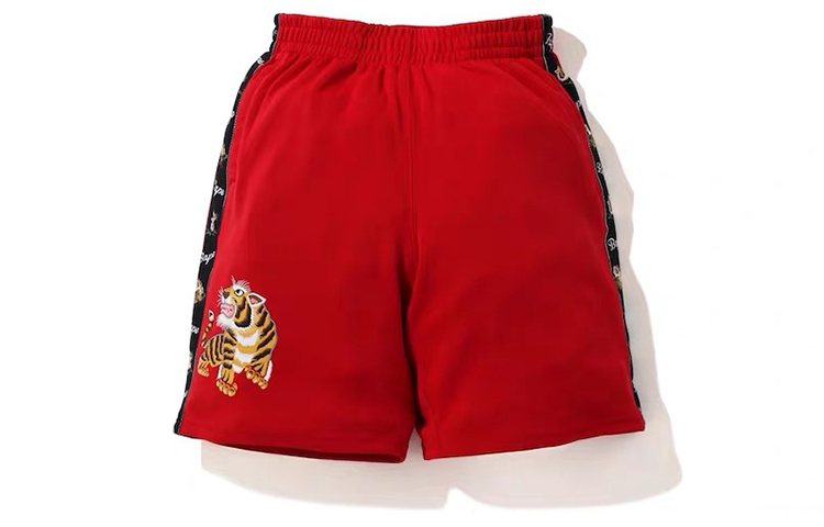 【代購】A BATHING APE Tiger Jersey Wide Shorts