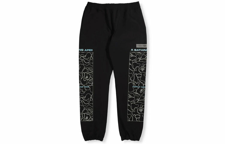 【代購】A BATHING APE Rip Stop Track Pants