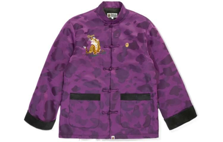 【代購】A BATHING APE Color Camo Padded China Jacket