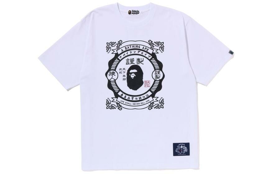 【代購】A BATHING APE SS23 Ape man Manufactured Series T Shirts Men