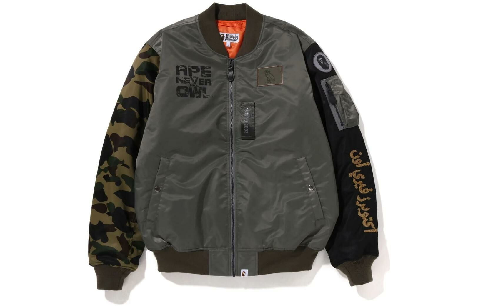 【代購】A BATHING APE X Ovo Loose Fit MA 1 Jacket