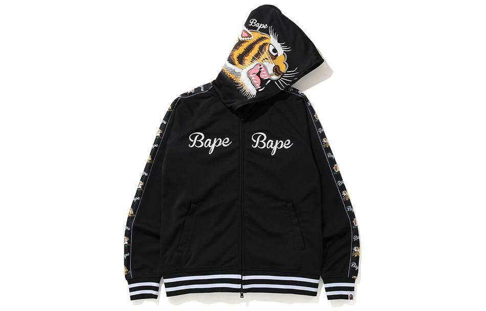 【代購】A BATHING APE Tiger Jersey Full Zip Hoodie
