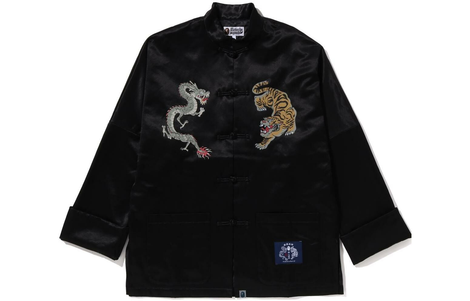 【代購】A BATHING APE Japanese Motif Loose Fit China Jacket
