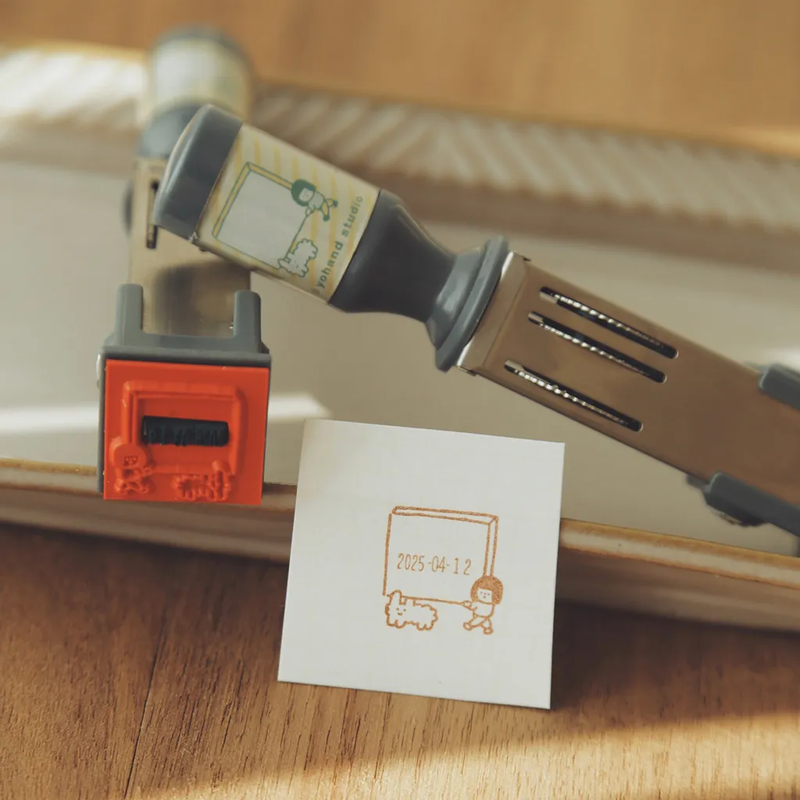 搬磚塊（小）可調式日期印章｜右手超人