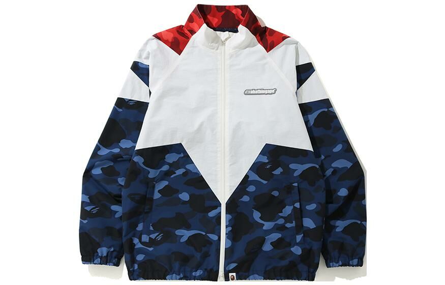 【代購】A BATHING APE Color Camo Bapesta Track Top
