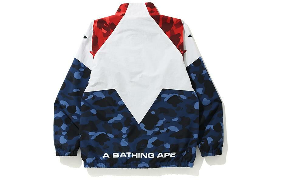 【代購】A BATHING APE Color Camo Bapesta Track Top