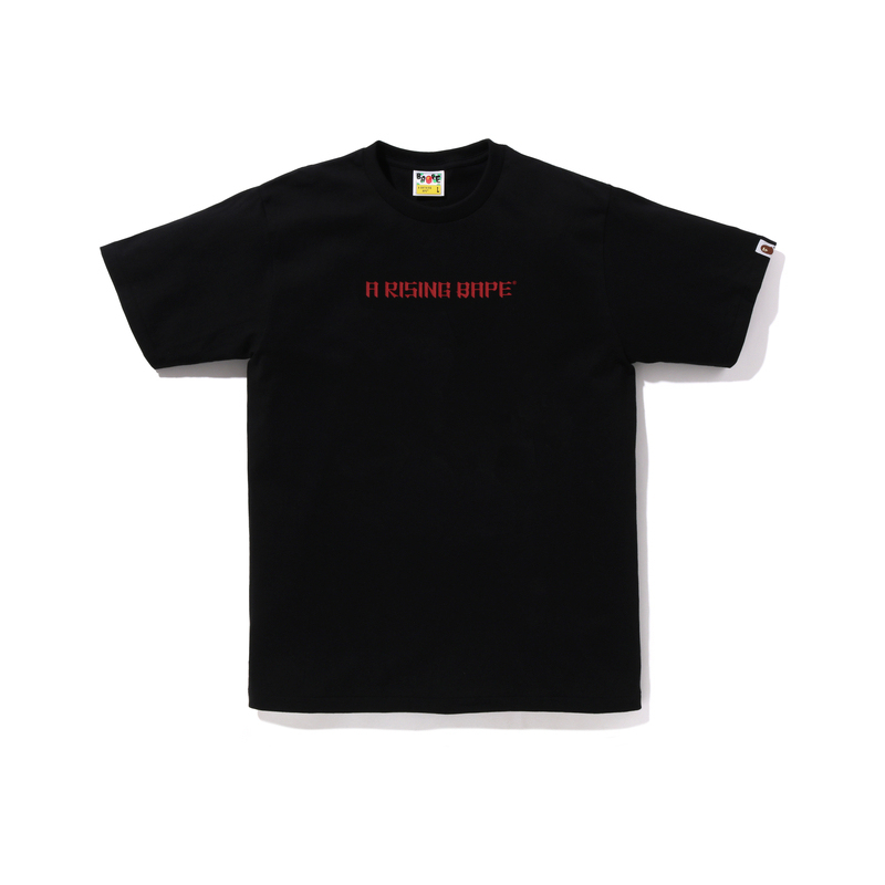 【代購】A BATHING APE Logo printed T shirt