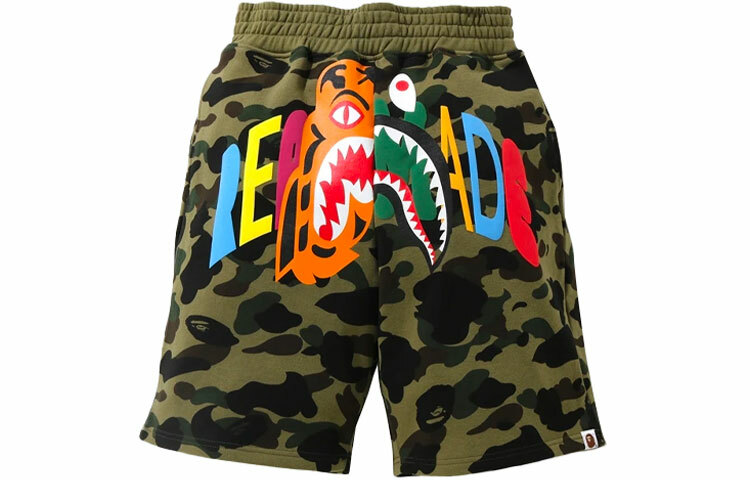 【代購】A BATHING APE x READYMADE Casual Shorts Men's Army Green