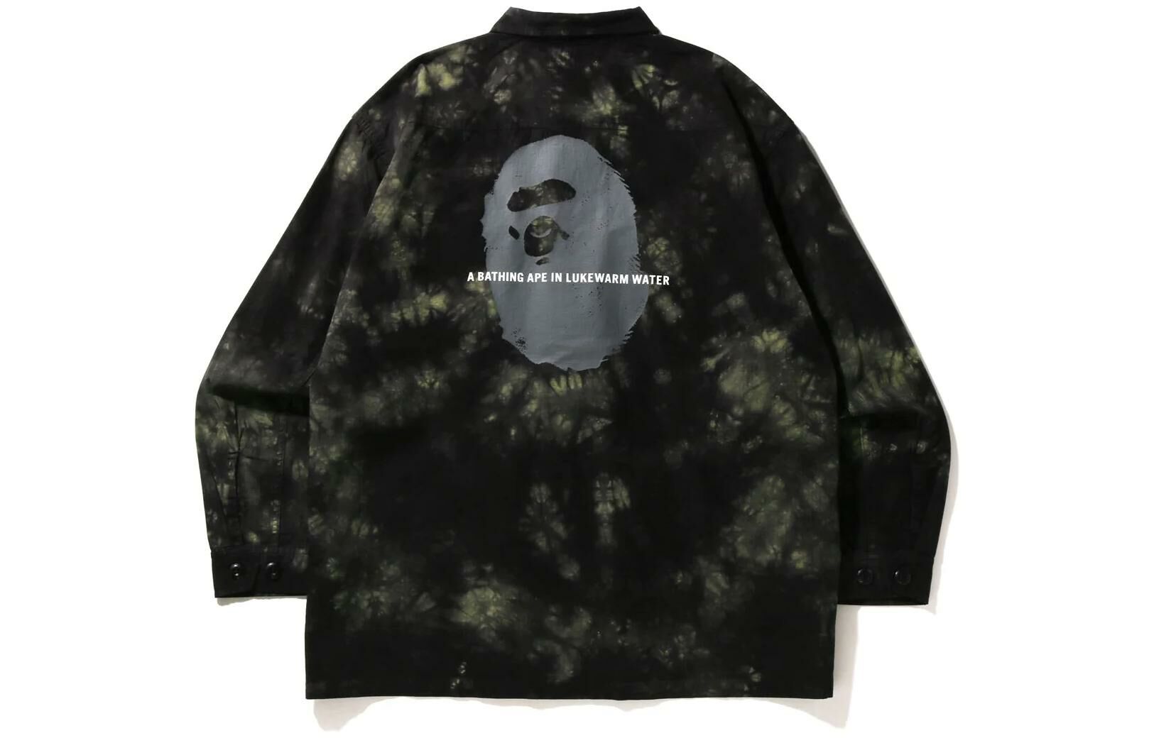 【代購】A BATHING APE Tie Dye Army Jungle Fatigue Shirt Jacket