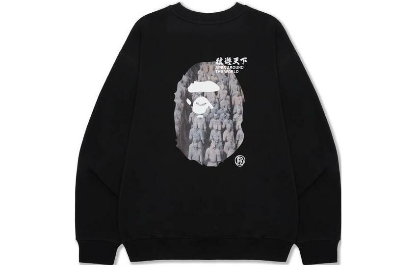 【代購】A BATHING APE Bape Ape World Series SS23 Sweatshirt Men's