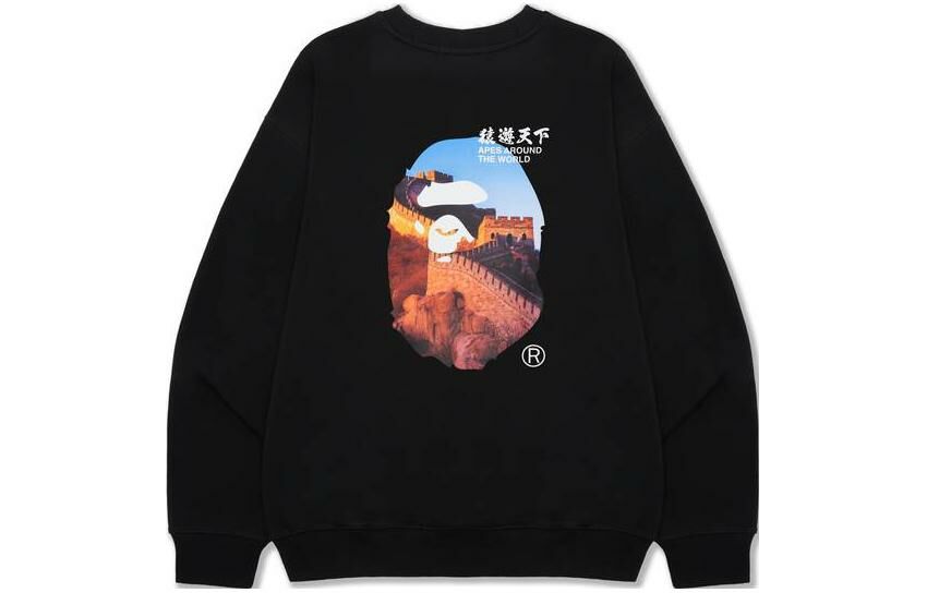 【代購】A BATHING APE Bape Ape World Series SS23 Sweatshirt Men's