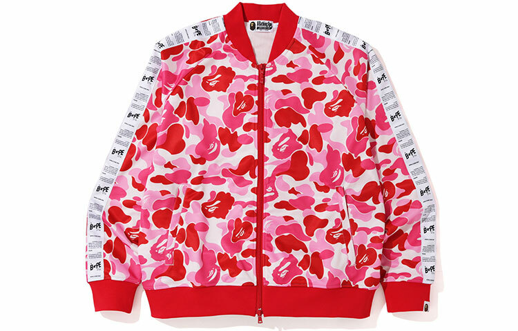 【代購】A BATHING APE Abc Bapesta Tape Jersey Top