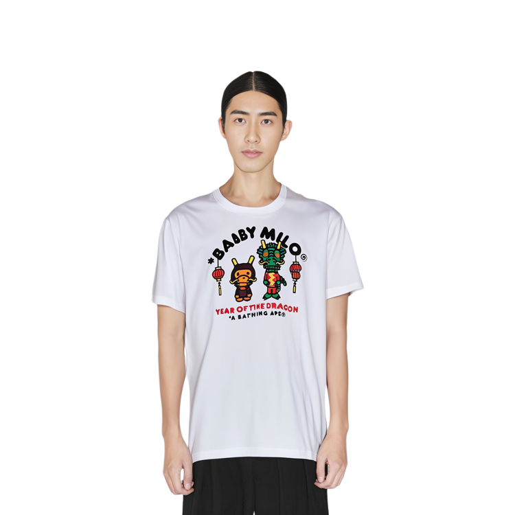 【代購】A BATHING APE Year Of The Dragon Baby Milo Tee