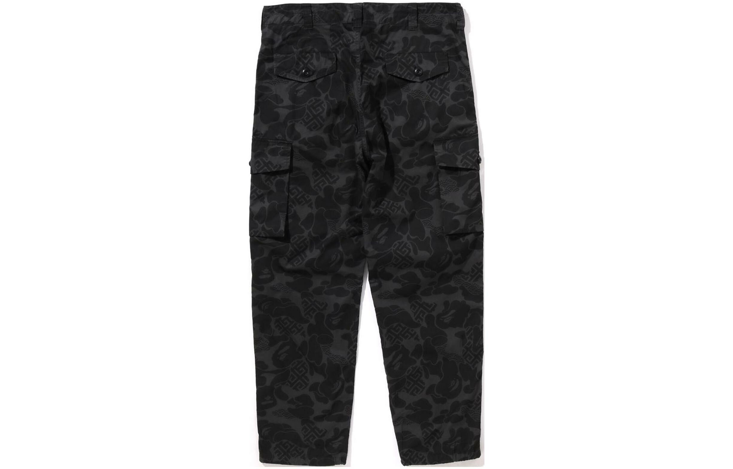【代購】A BATHING APE Asia Camo Army Pants