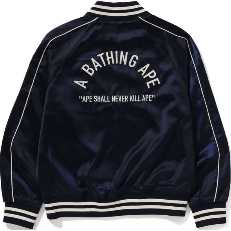 【代購】A BATHING APE A BATHING APE Nylon Varsity Jacket
