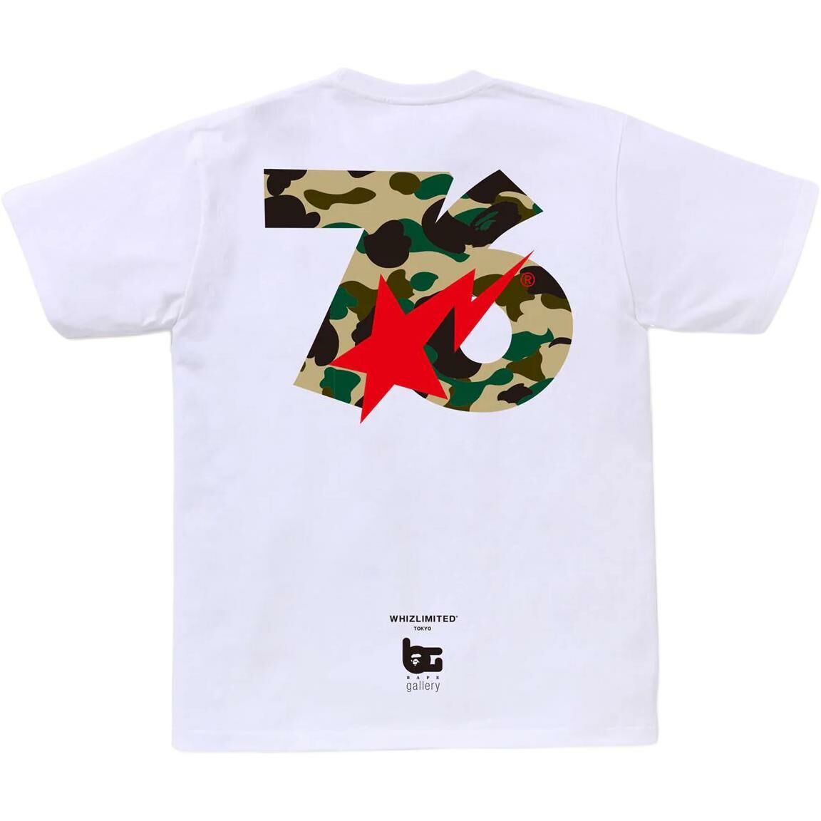 【代購】A BATHING APE GALLERY™ TOKYO Collaboration T Shirt Unisex