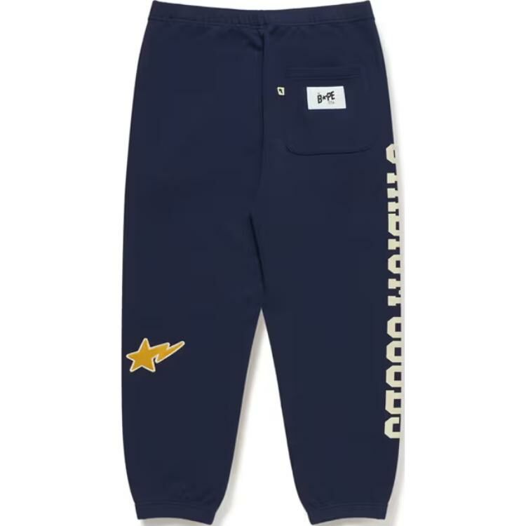 【代購】A BATHING APE X Stadium Goods Sweatpants