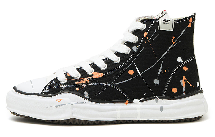 【代購】MIHARA YASUHIRO Skateboard Shoes Men High Top Black/Gray