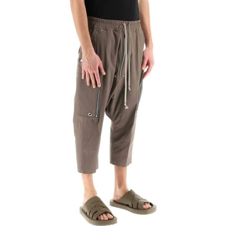 【代購】RICK OWENS Drawstring waist Drop crotch Trousers