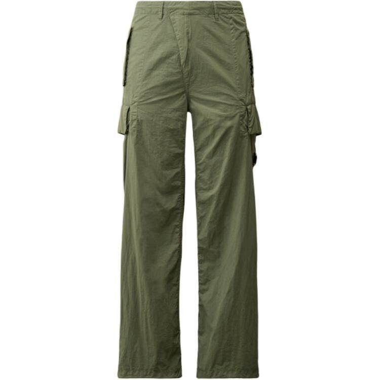 【代購】C.P.Company FW24 Cargo Pants Men's Agave Green