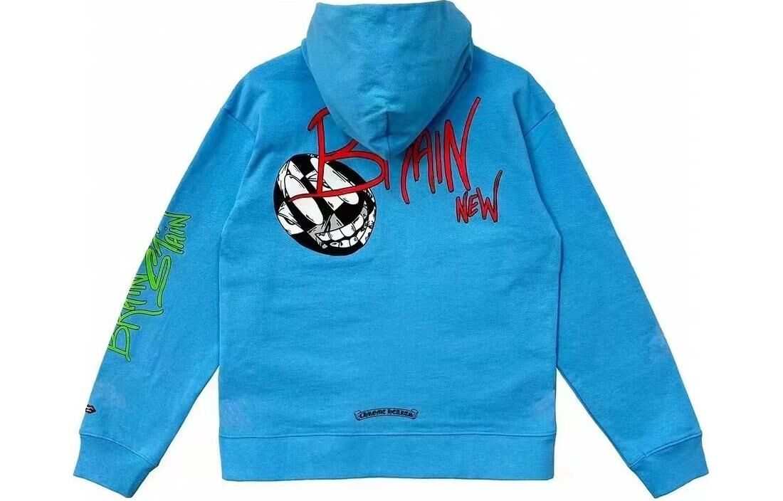 【代購】Chrome Hearts Matty Boy Brain Hoodie
