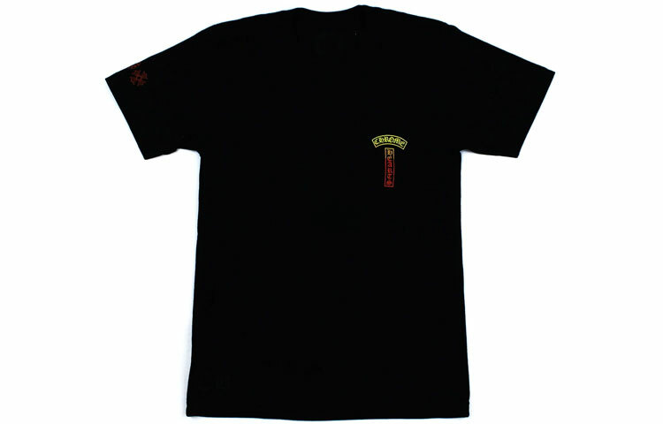 【代購】Chrome Hearts Gradient Logo T shirt
