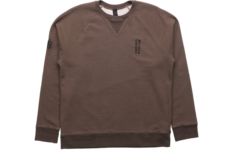 【代購】Chrome Hearts Sweatshirts Men Brown