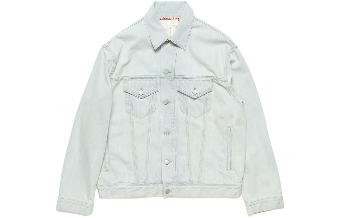 【代購】Acne Studios Distressed Panelled Denim Jacket